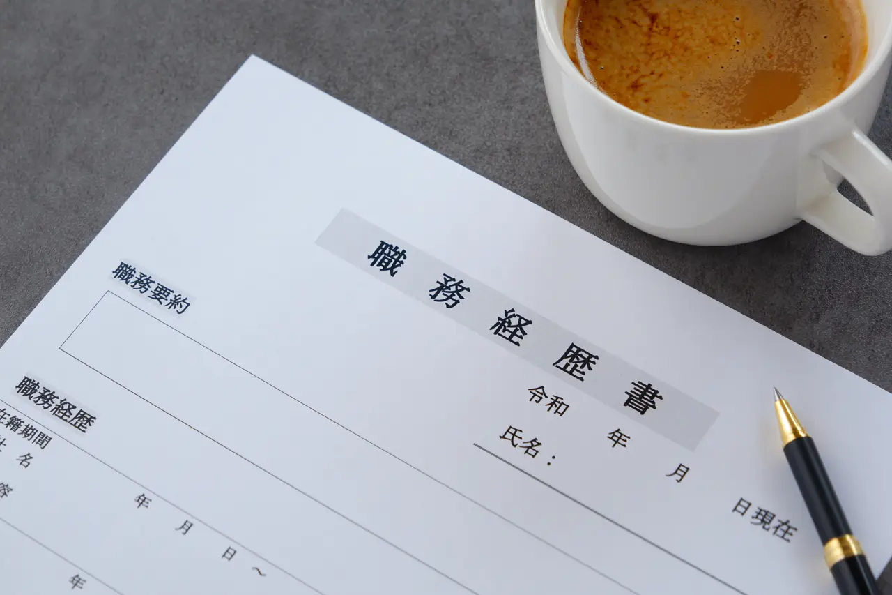 児童支援員の職務経歴書を書く時のポイント