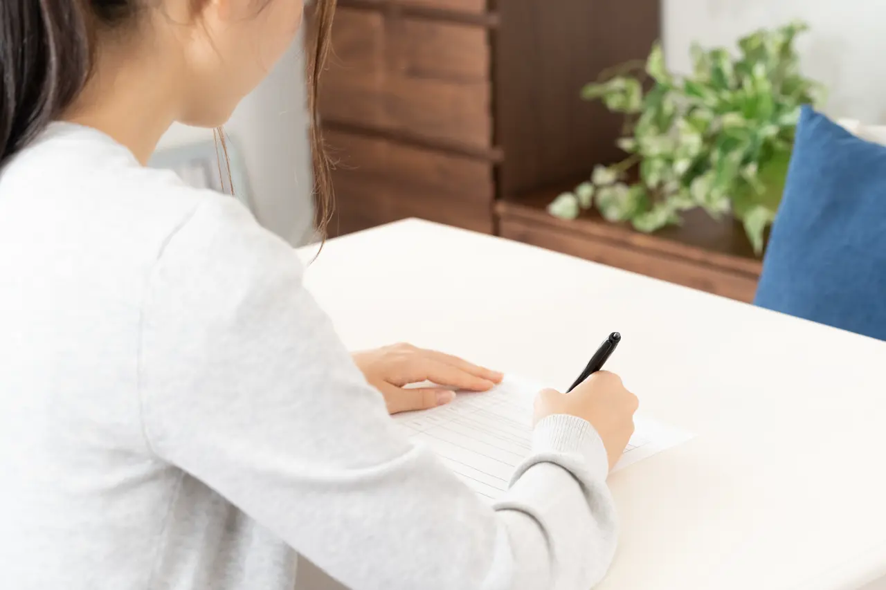 【銀行】履歴書を作成する前にやるべきこと