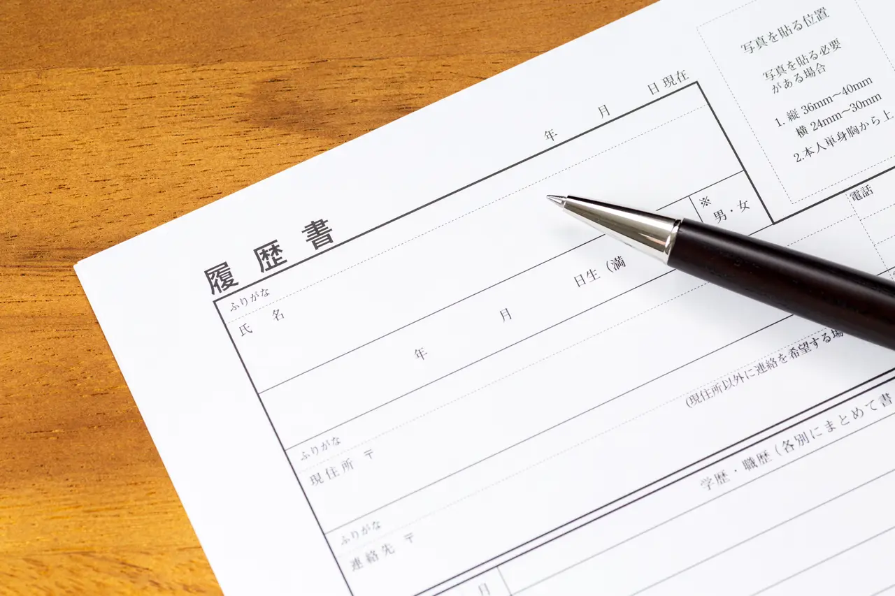 【例文あり】生活相談員の履歴書の書き方|必要なスキルや注意点も解説