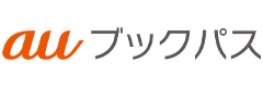 ブックパス