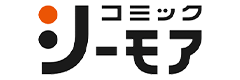 コミックシーモア
