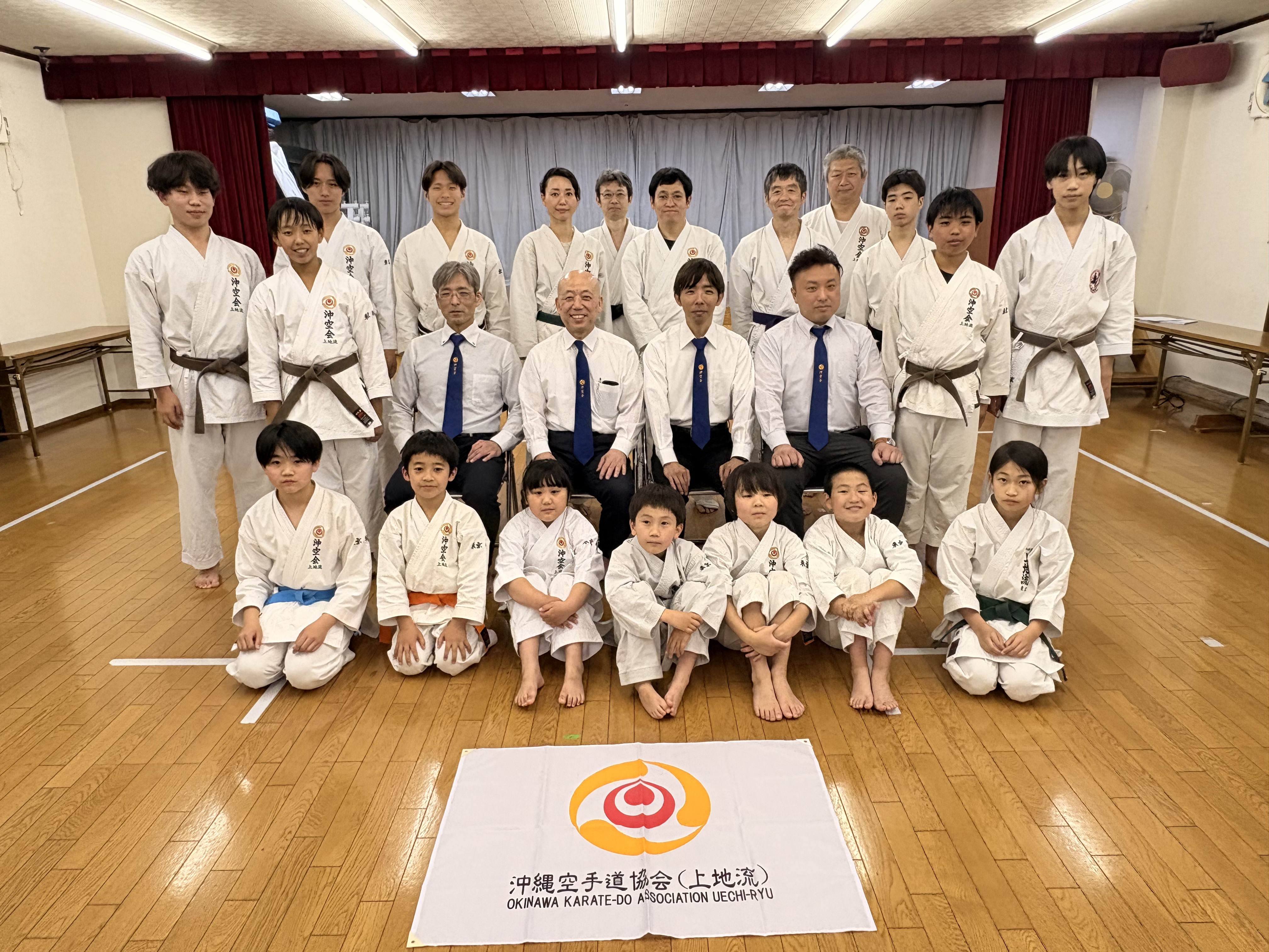 堀之内道場 — 沖縄空手道協会 上地流