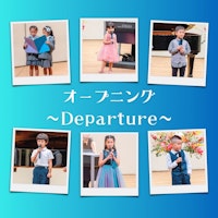嘉手納　４月第３週　発表会レポート１