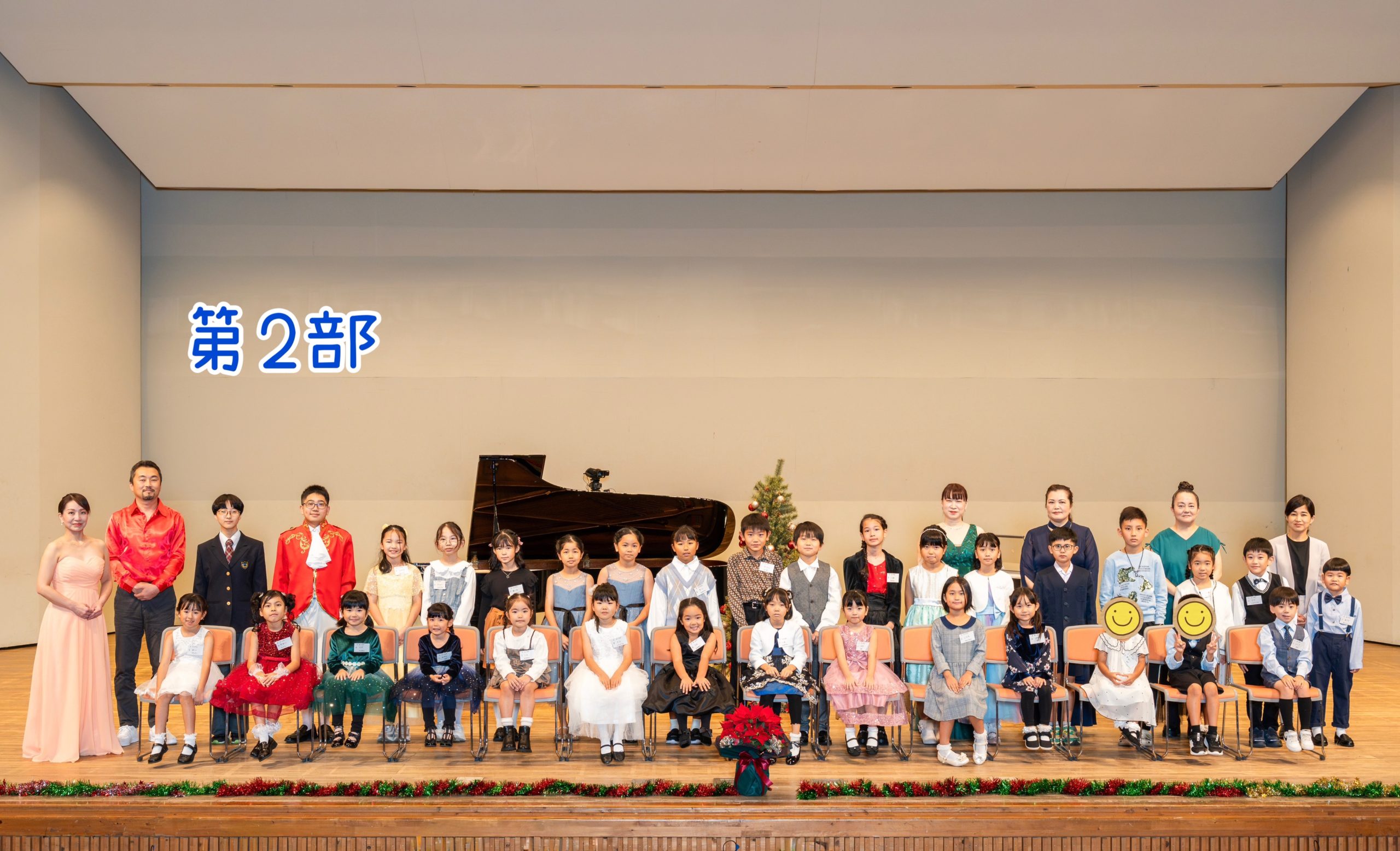 第4回ニコリミュージック発表会無事終わりました