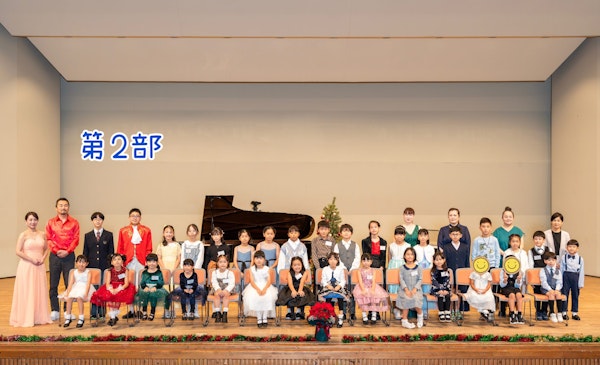 第4回ニコリミュージック発表会無事終わりました