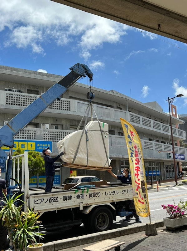ピアノ搬入