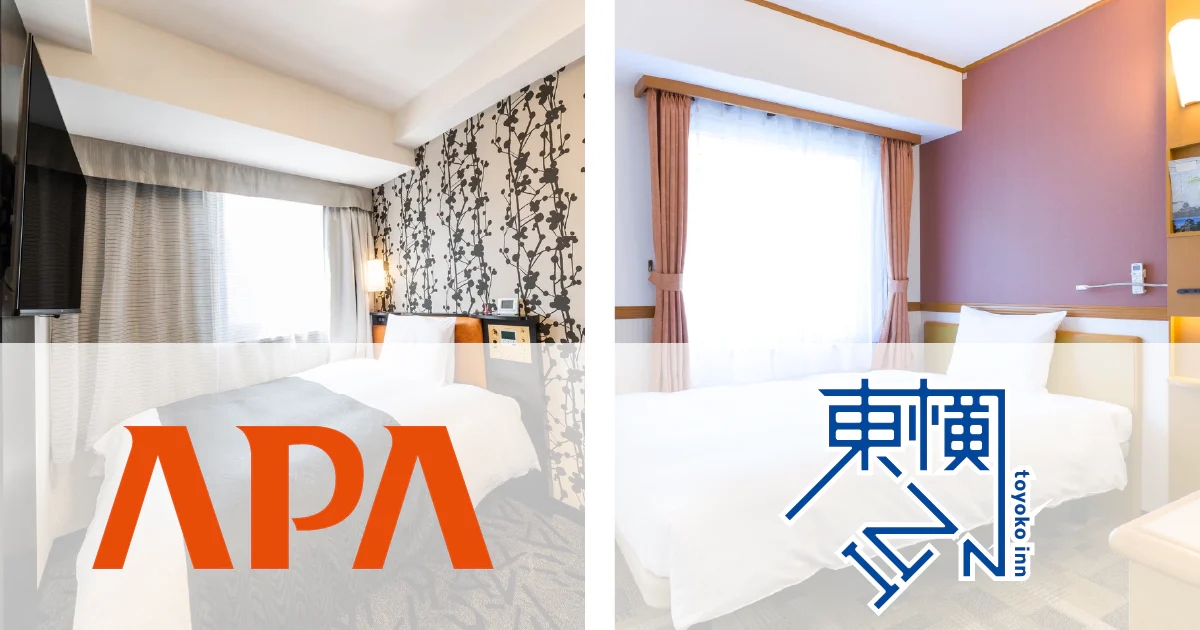 APAオタクだった私が東横INNに切り替えた理由、3選。