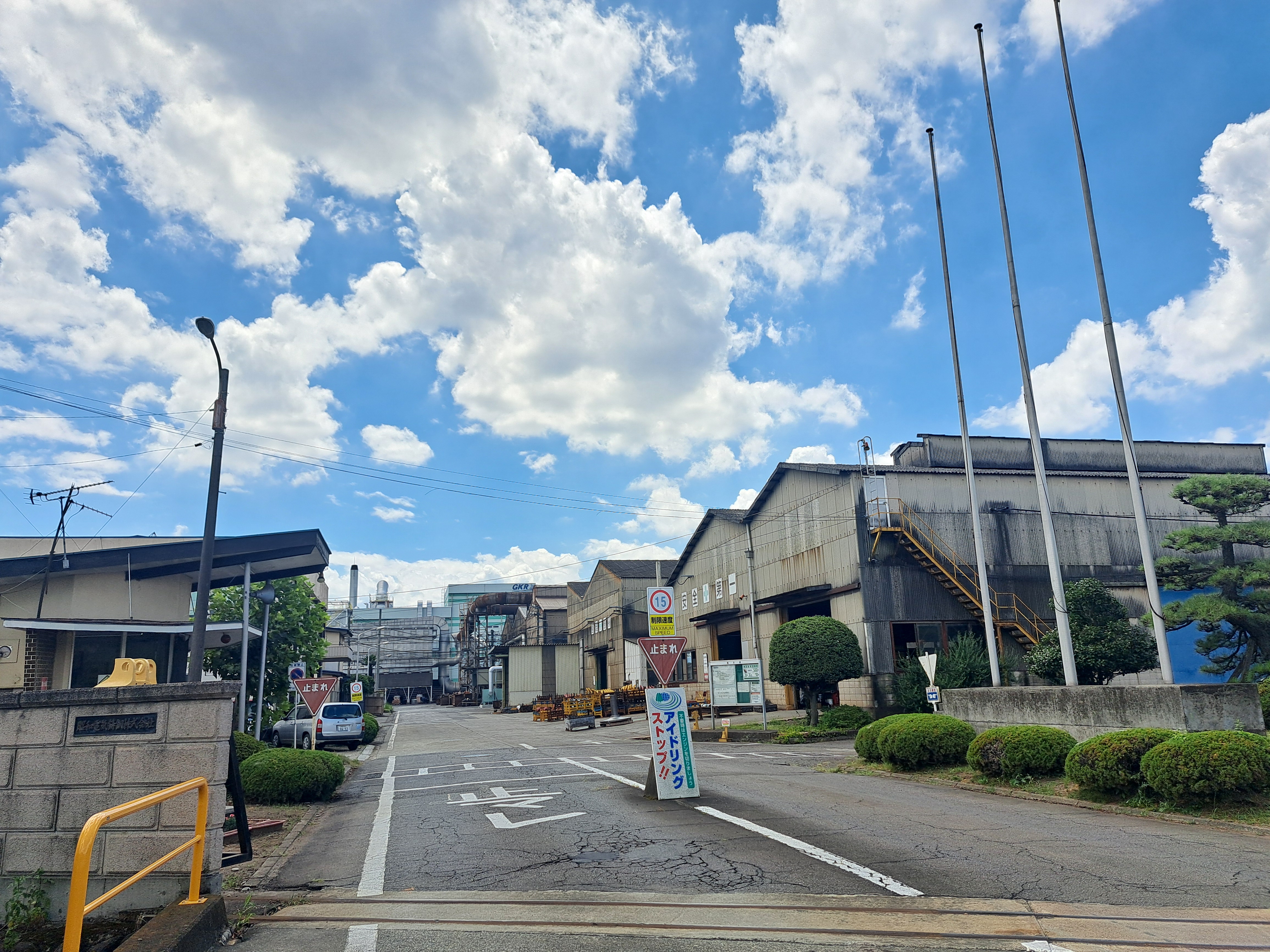 昭和電気鋳鋼株式会社 取材写真1