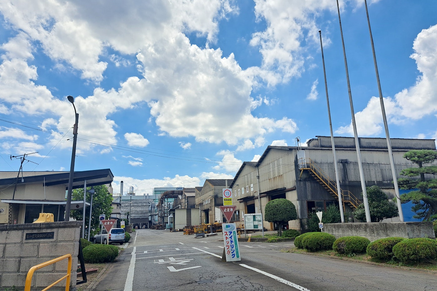 昭和電気鋳鋼株式会社 取材写真1