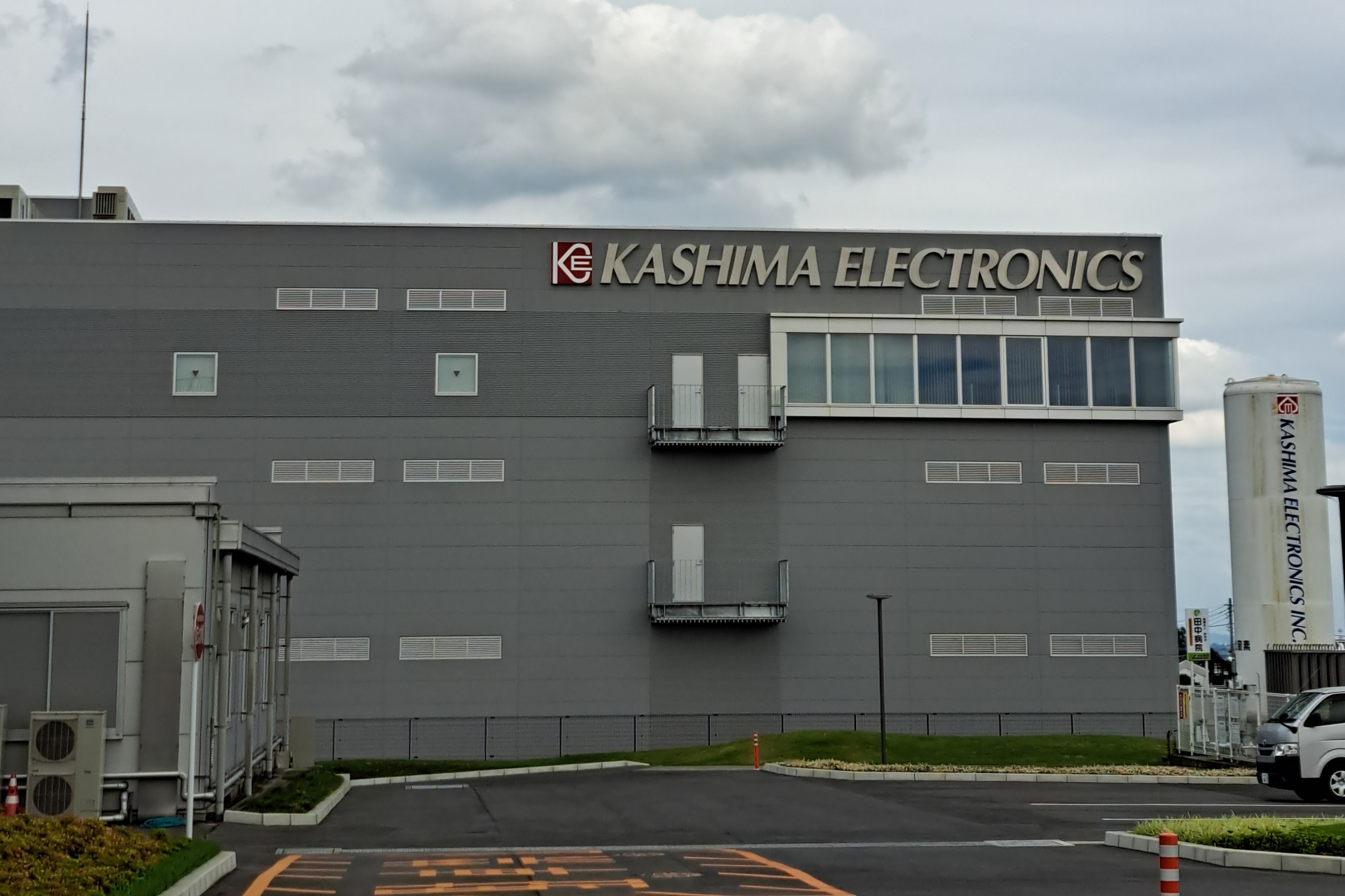 鹿島エレクトロニクス株式会社 取材写真2