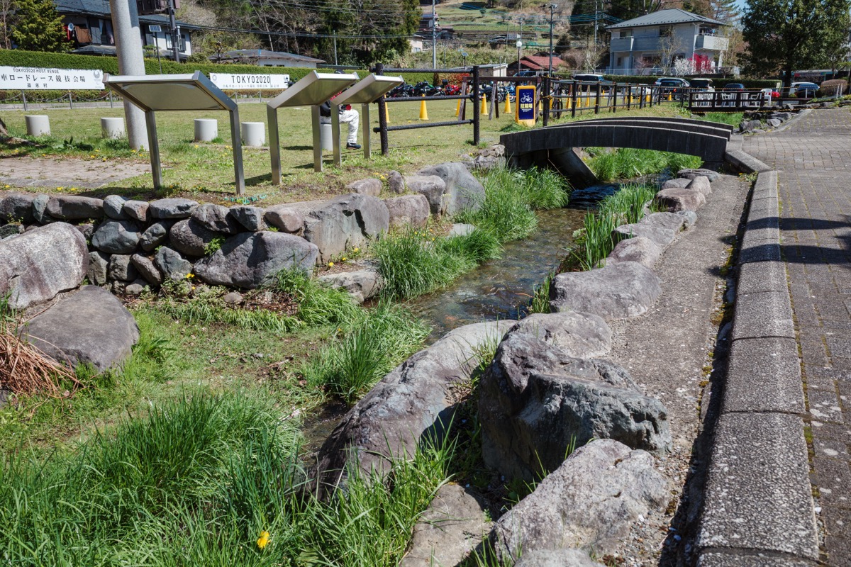 道の駅道志の川