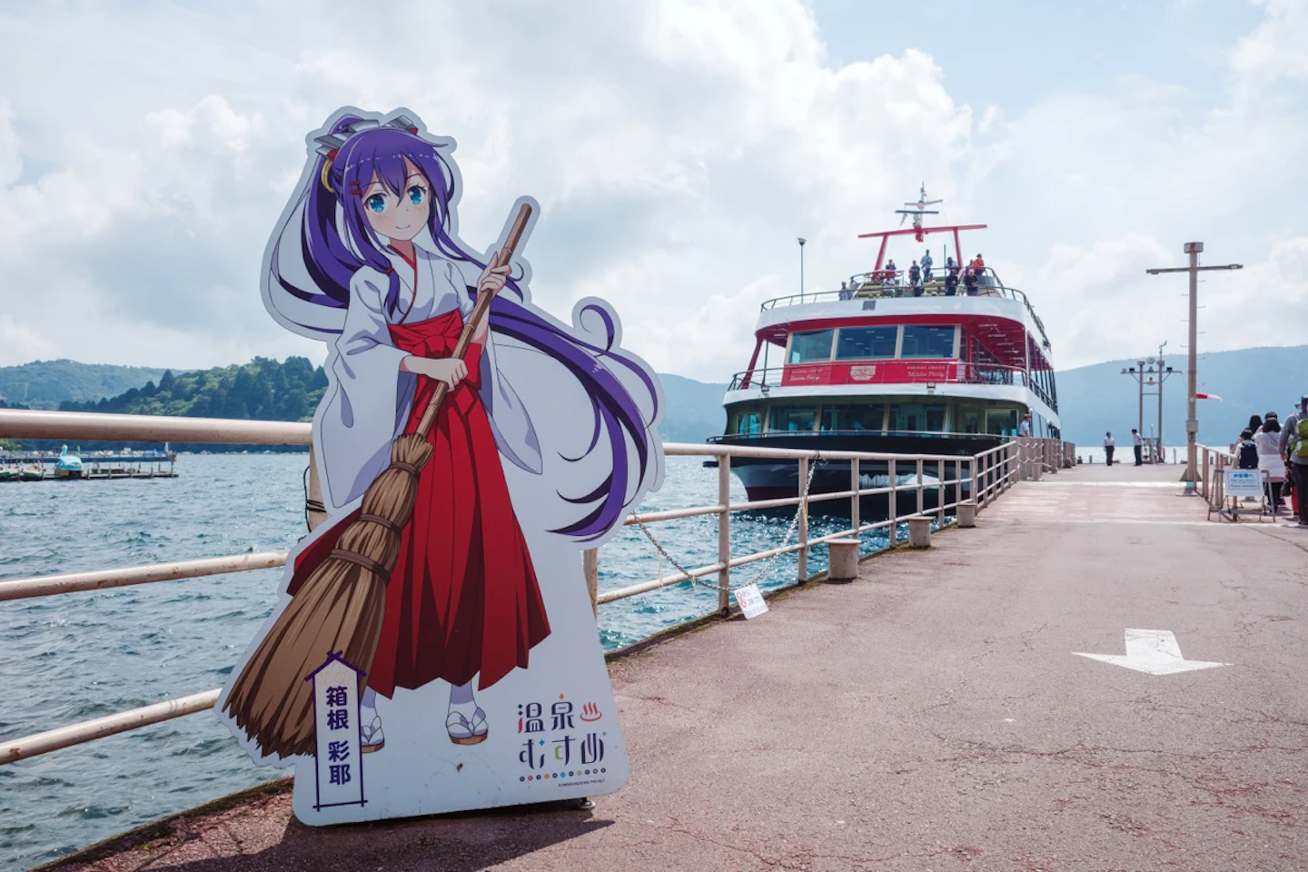 温泉むすめ 箱根彩耶 巫女バージョンのパネル