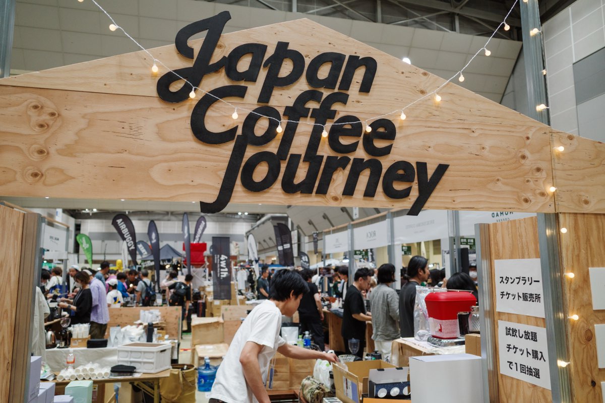 Japan Coffee Journeyのブース入口