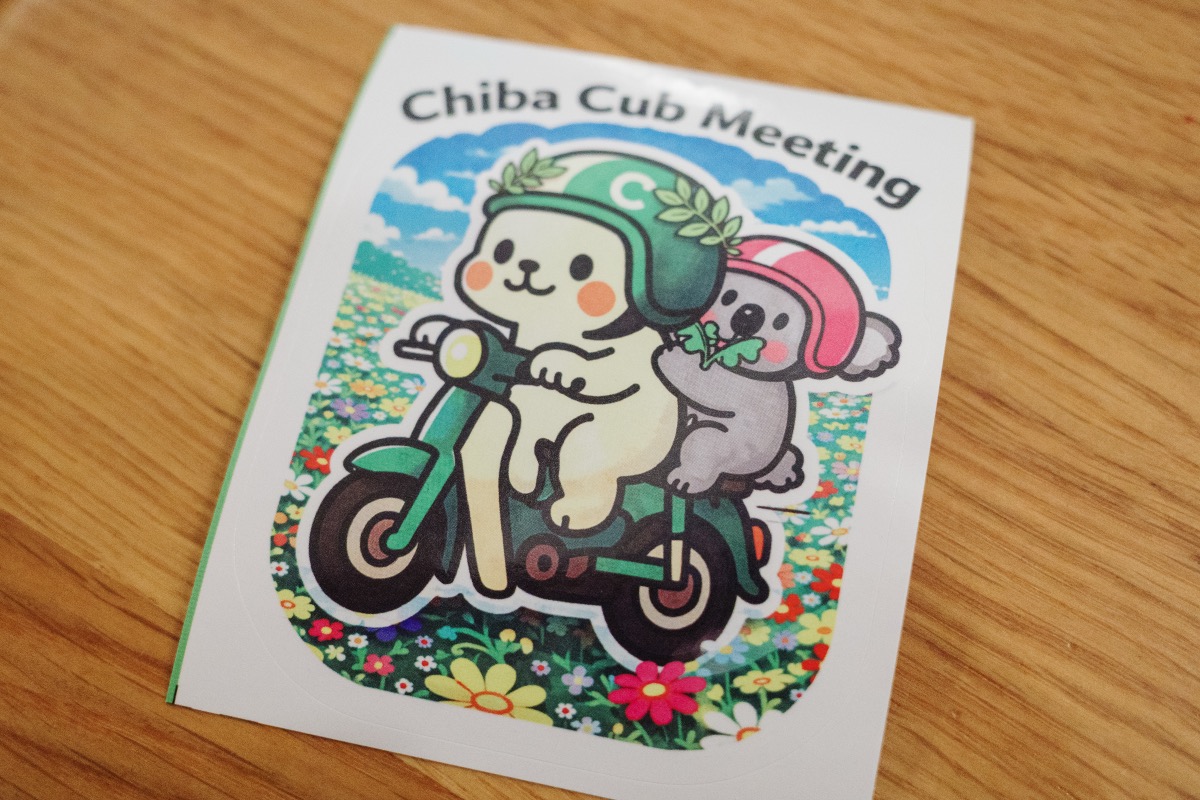 Chiba Cub Meetingのかわいいステッカー