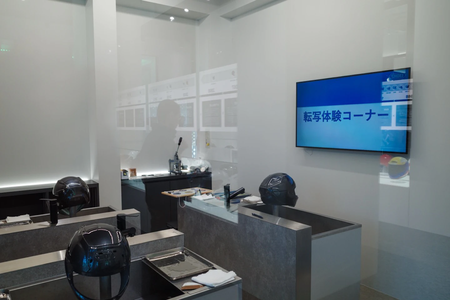 転写体験コーナー