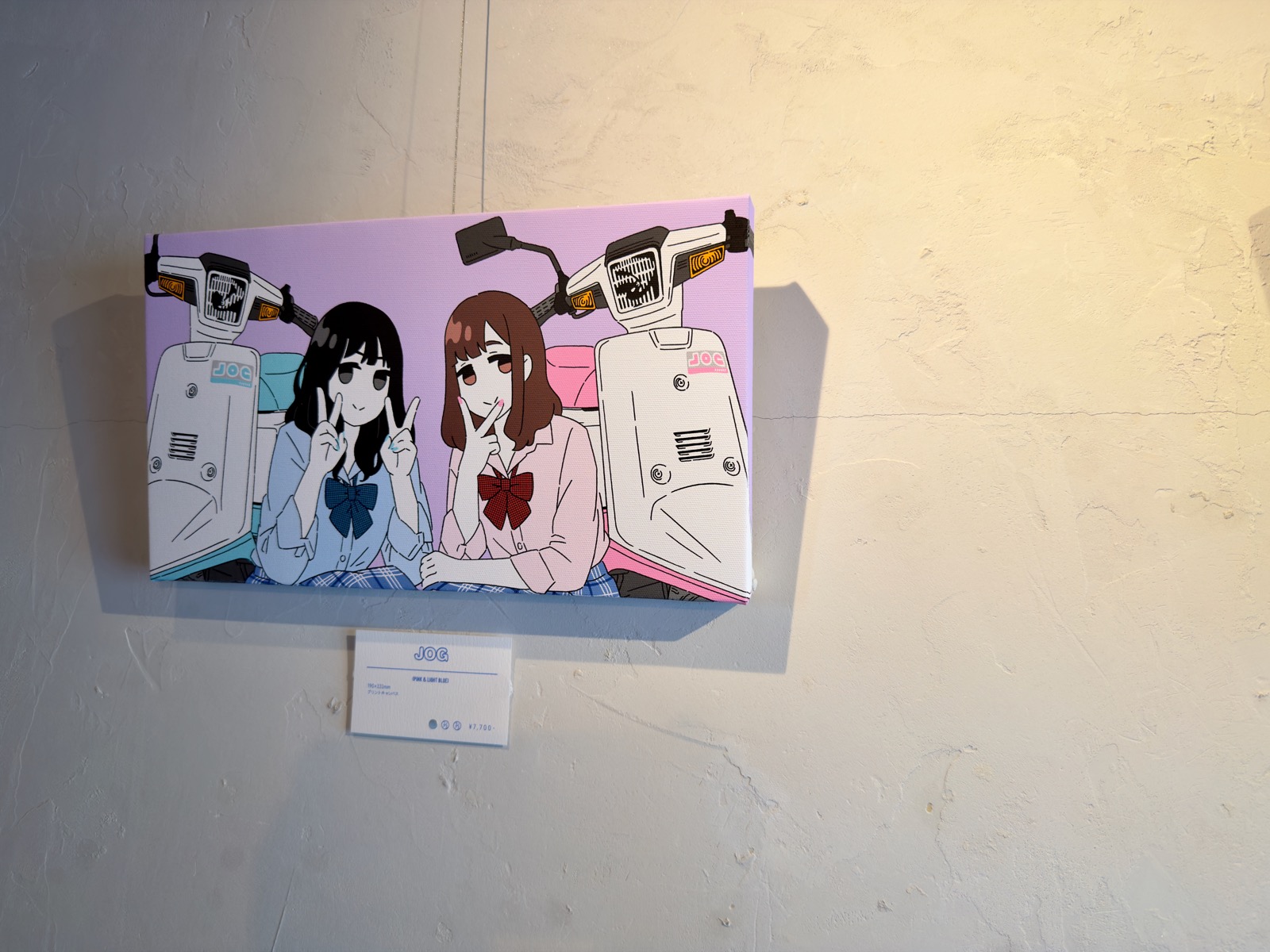 間島口さんの作品：JOGと女子高生2人のイラスト