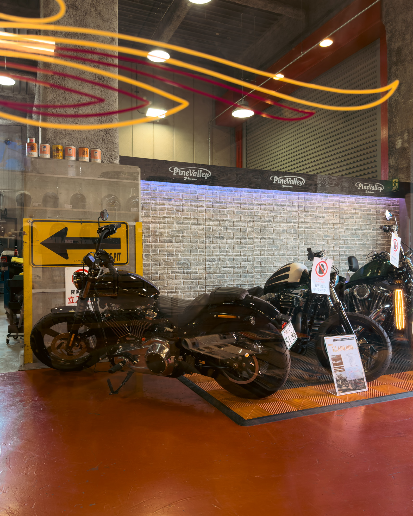 パインバレー店内のローライダーST