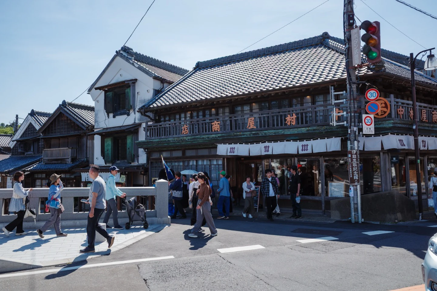 中村屋商店と伊能忠敬記念館付近の町並み