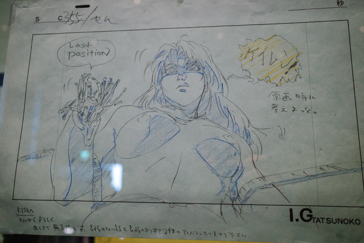 素子の絵コンテ