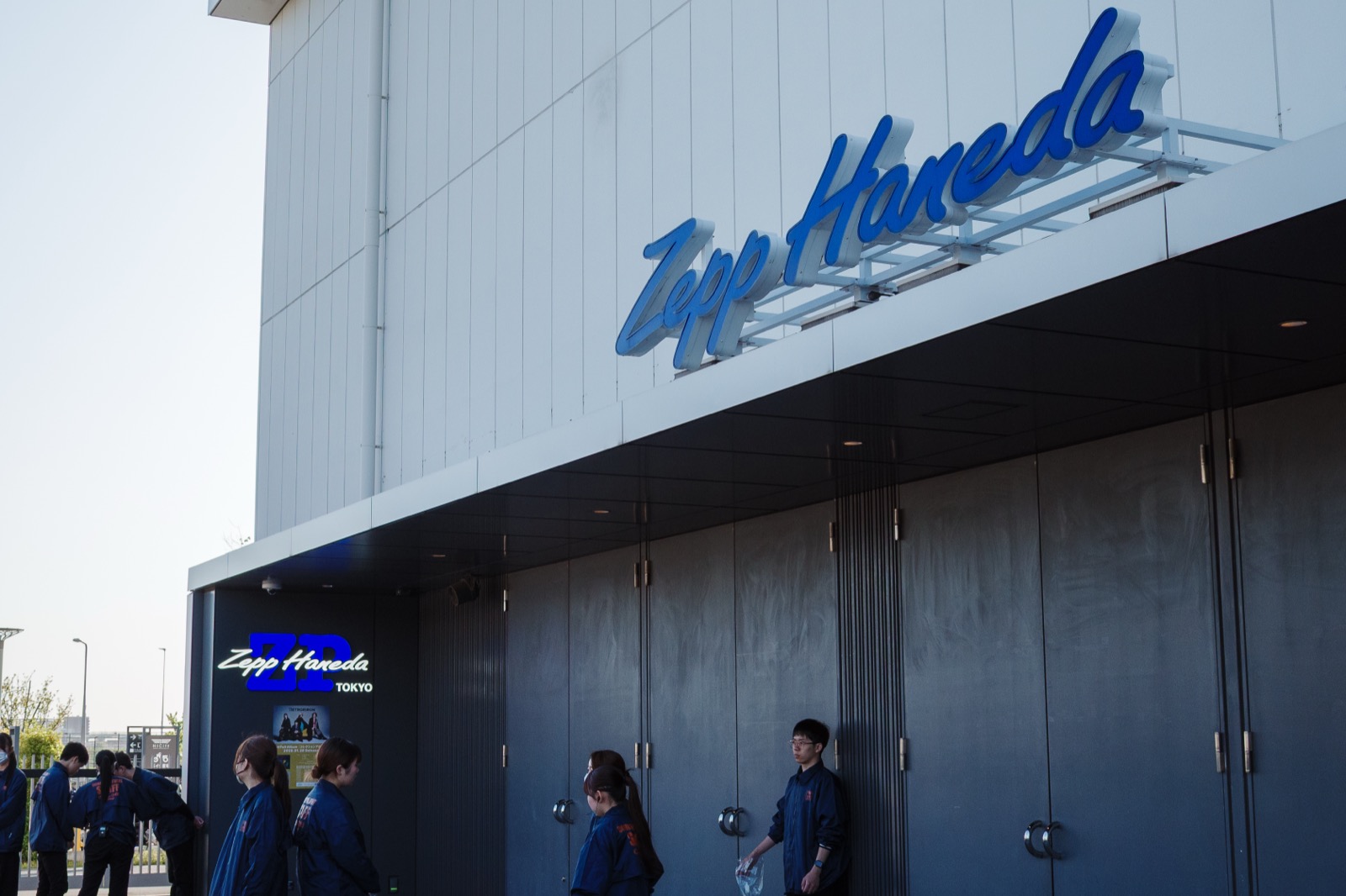 Zepp Hanedaの外観