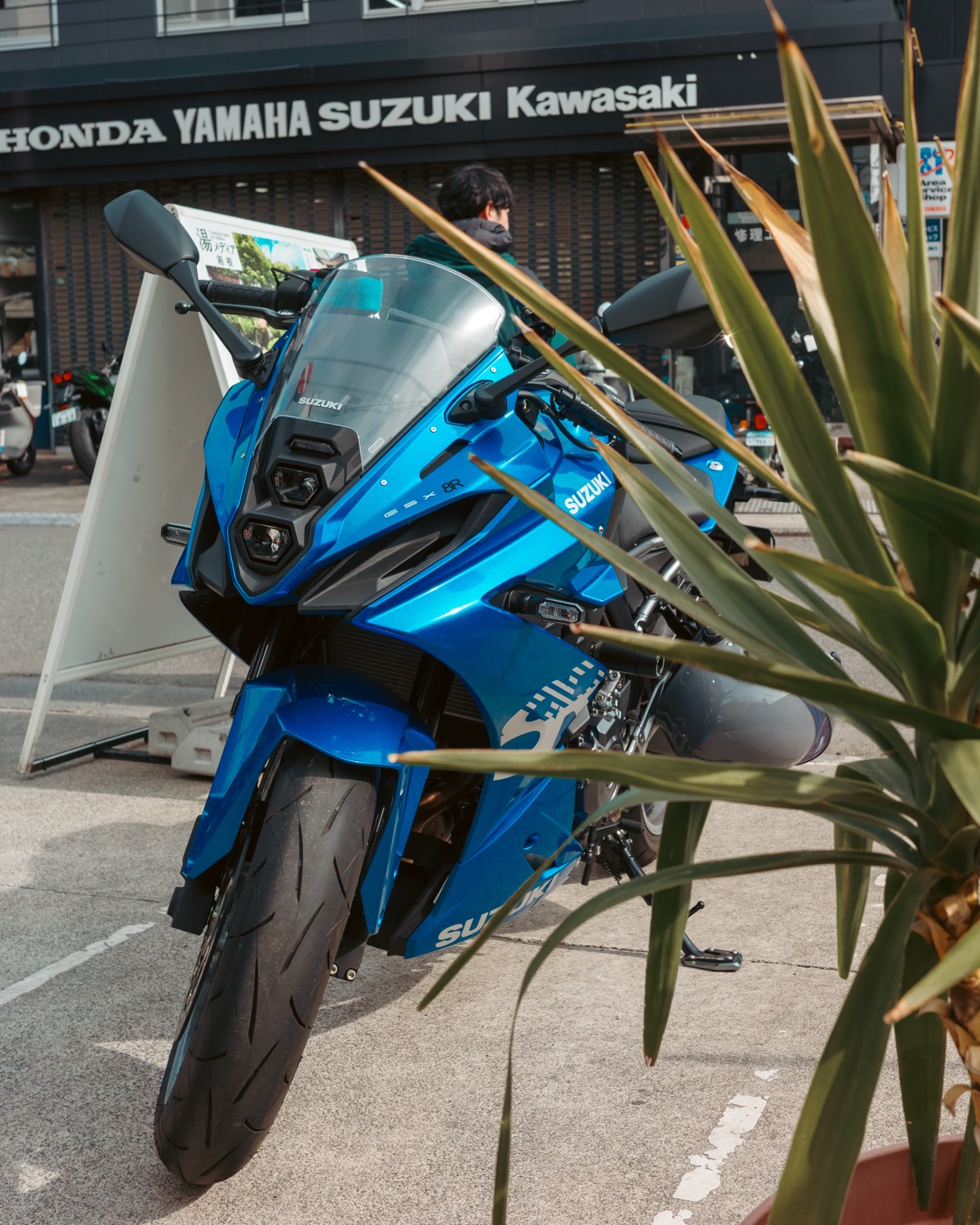 愛車GSX-8R（ハチ）でユーメディア湘南へ