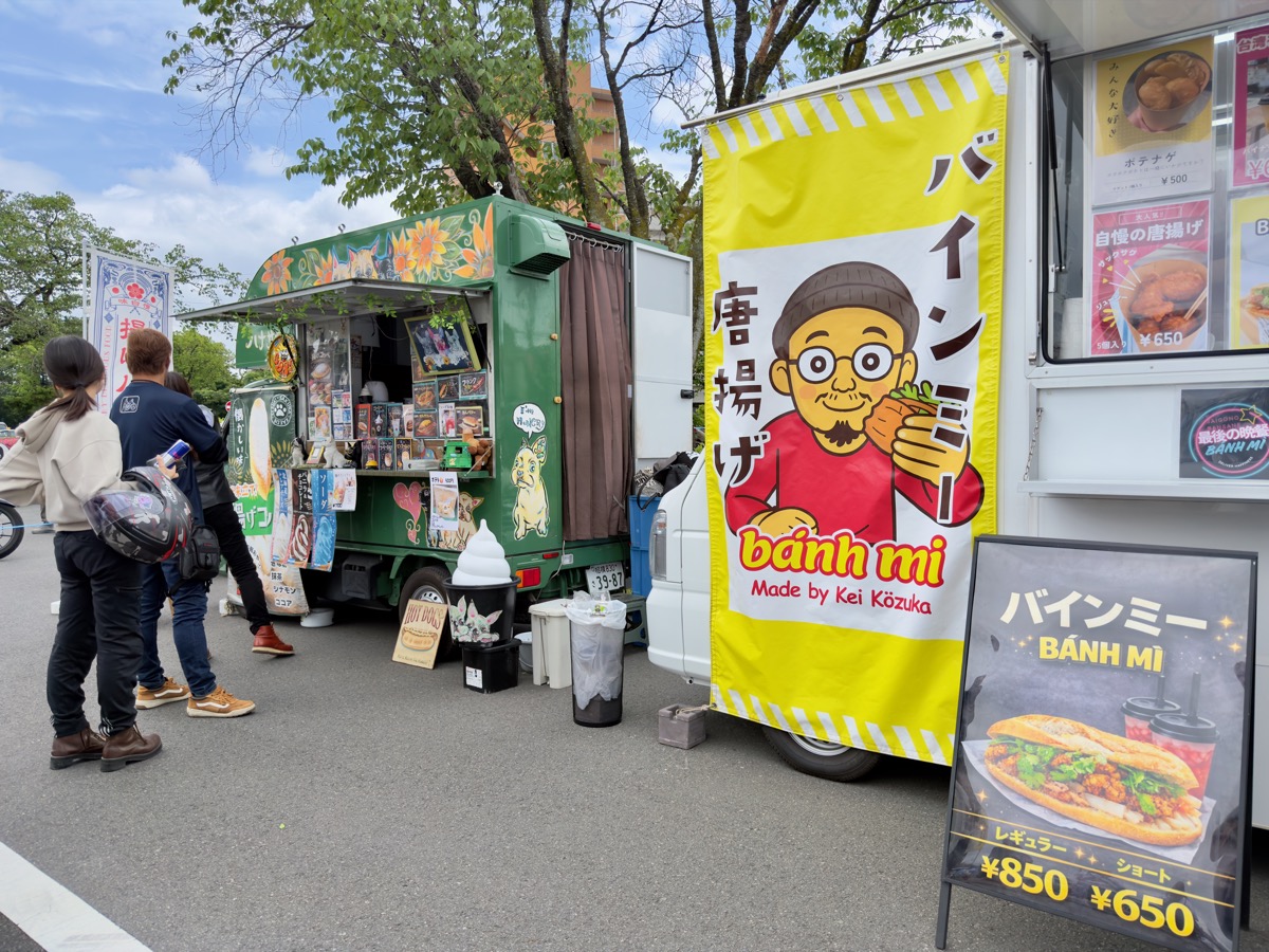 バインミーのキッチンカー