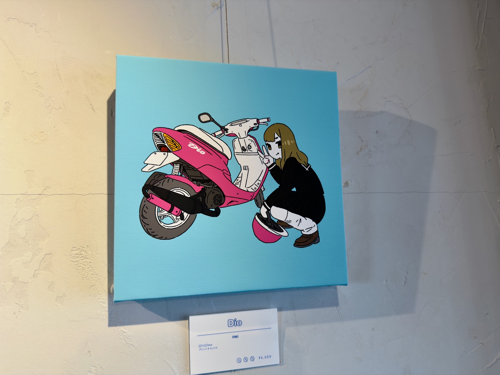 間島口さんの作品：ピンクのDioと女の子のイラスト