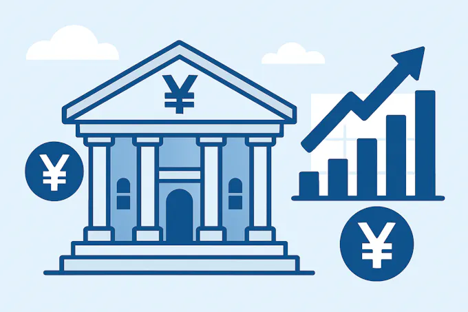 日銀と金利上昇のイメージ