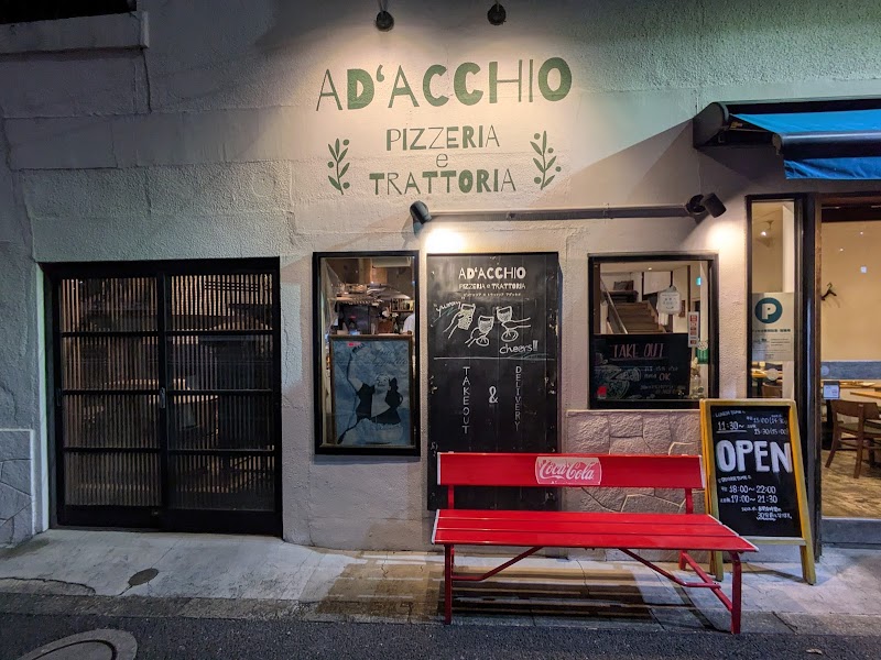 アダッキオ AD’ACCHIO