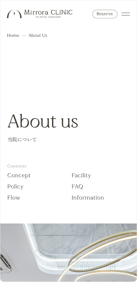 Mirrora CLINIC mobile screen 5