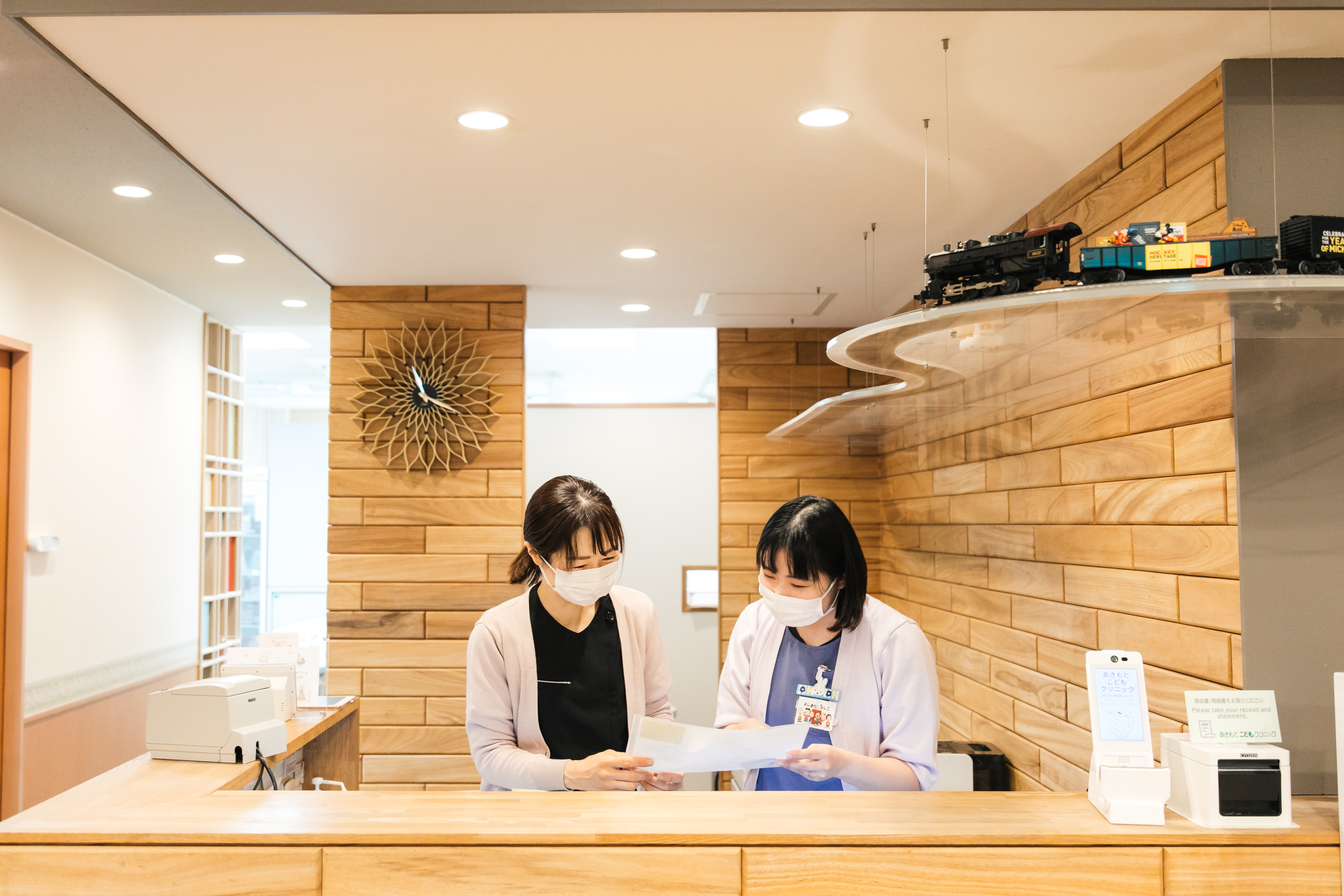 あきもとこどもクリニック gallery 3