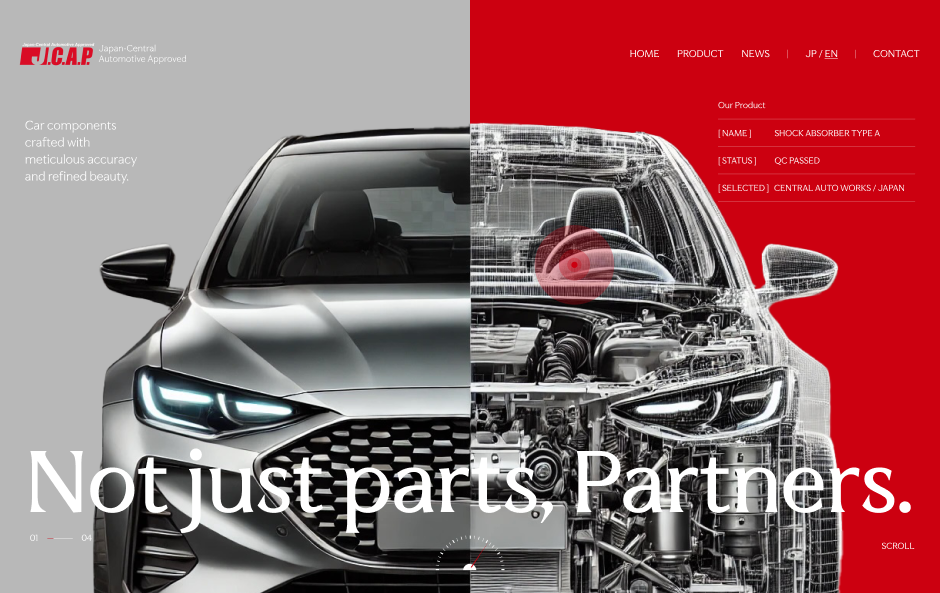 自動車部品メーカーのWebサイト企画 1