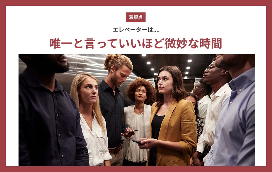 投資家がインド以外の新興国へ投資したくなるアイデア 6