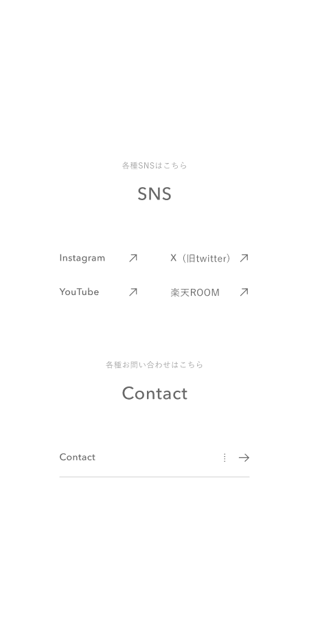 一級建築士事務所 moar mobile screen 8