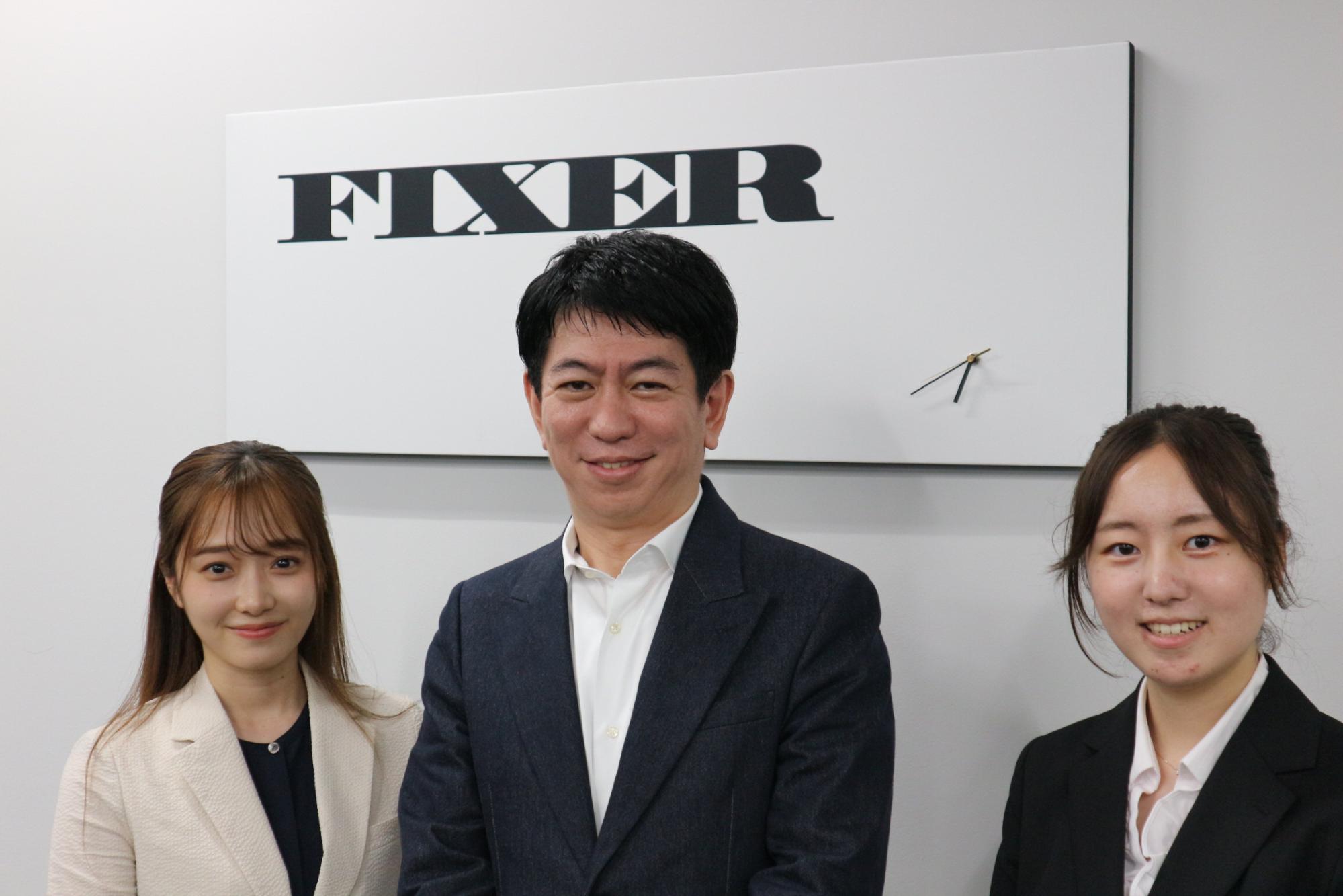 クラウドとAIで未来に挑み続けるFIXERの “Inter-Change” 【株式会社FIXER様 Diamond Partner インタビュー】