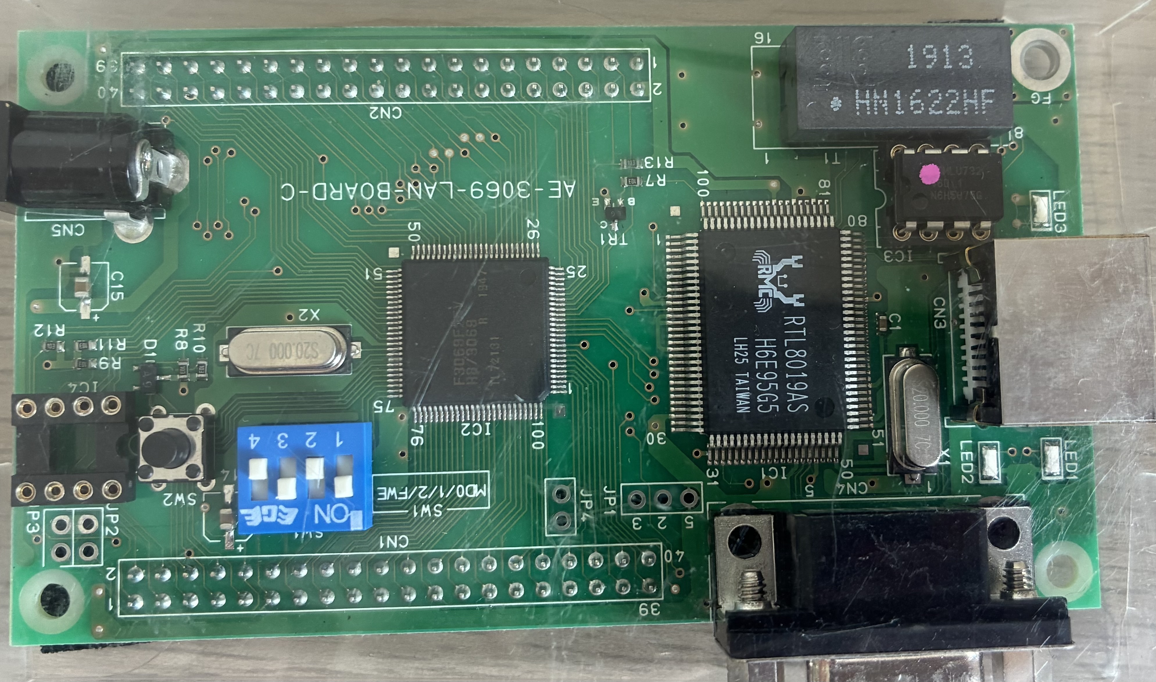 NE2000ドライバを書いたよ（QEMU編）