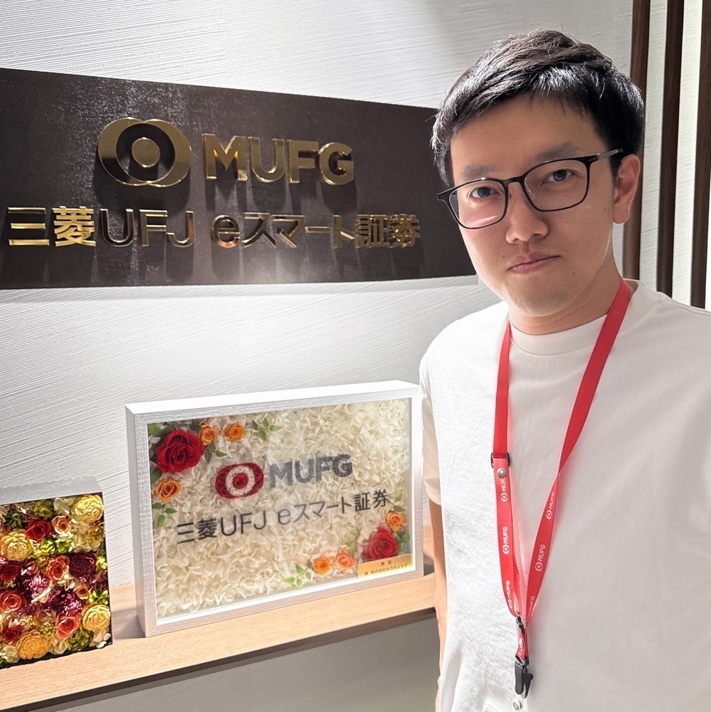 矢島 優人