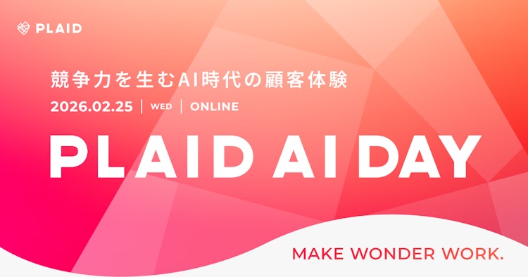 てすとですてすとですのサムネイル