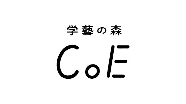 公式Instagramを始めました！