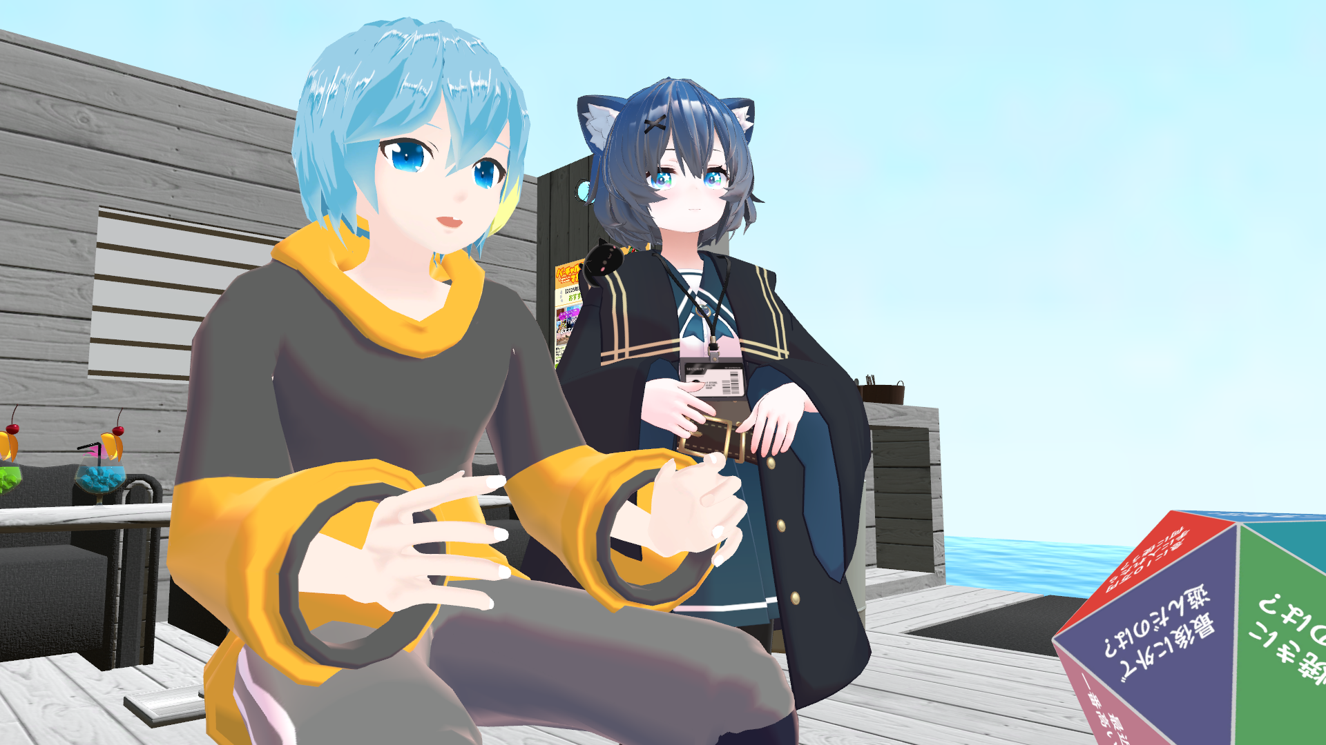 メタカル最前線