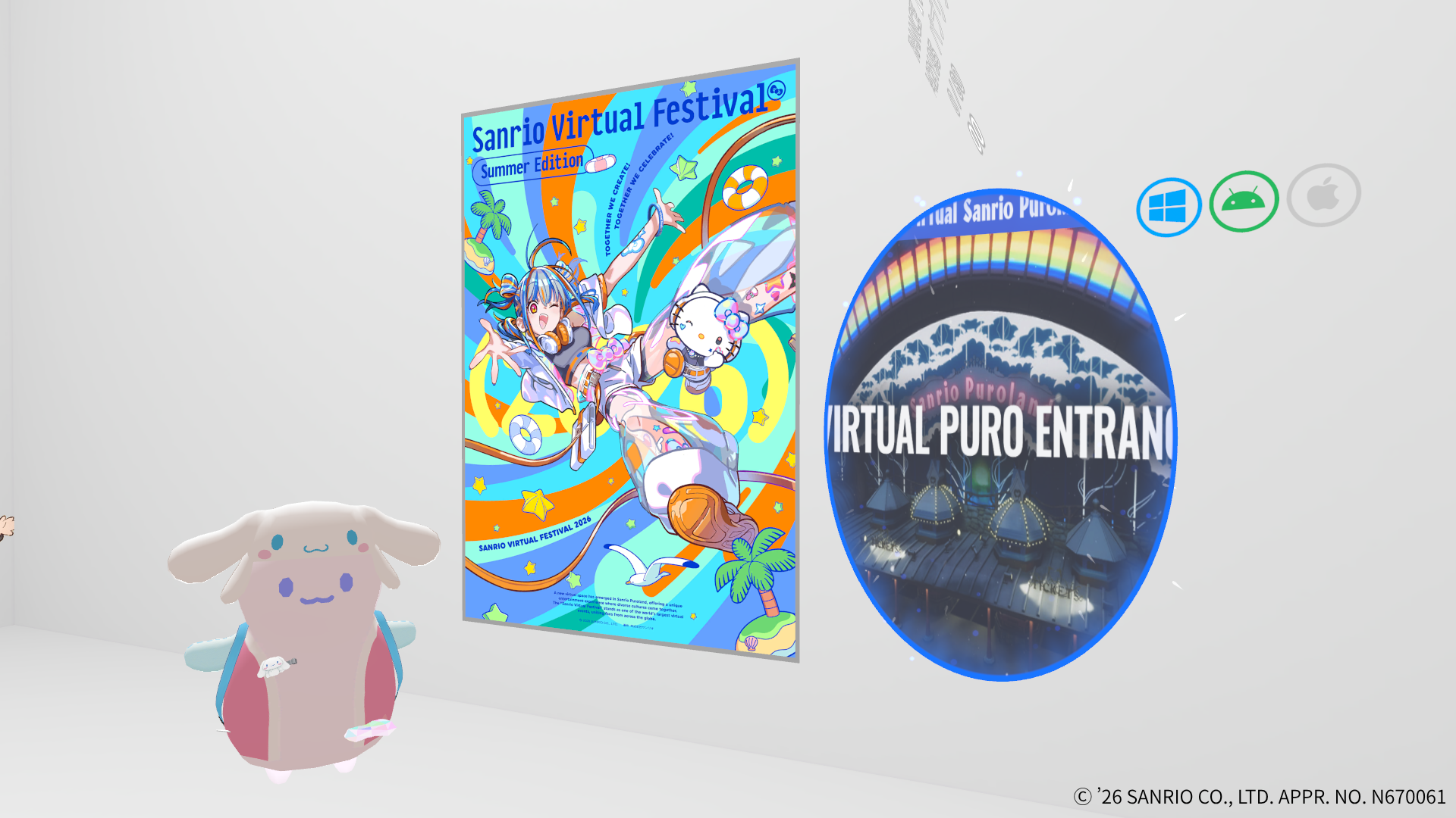 「NAGiSA」に株式会社サンリオ様主催「Sanrio Virtual Festival 2026 Summer Edition」のポスター・ポータルを設置しました