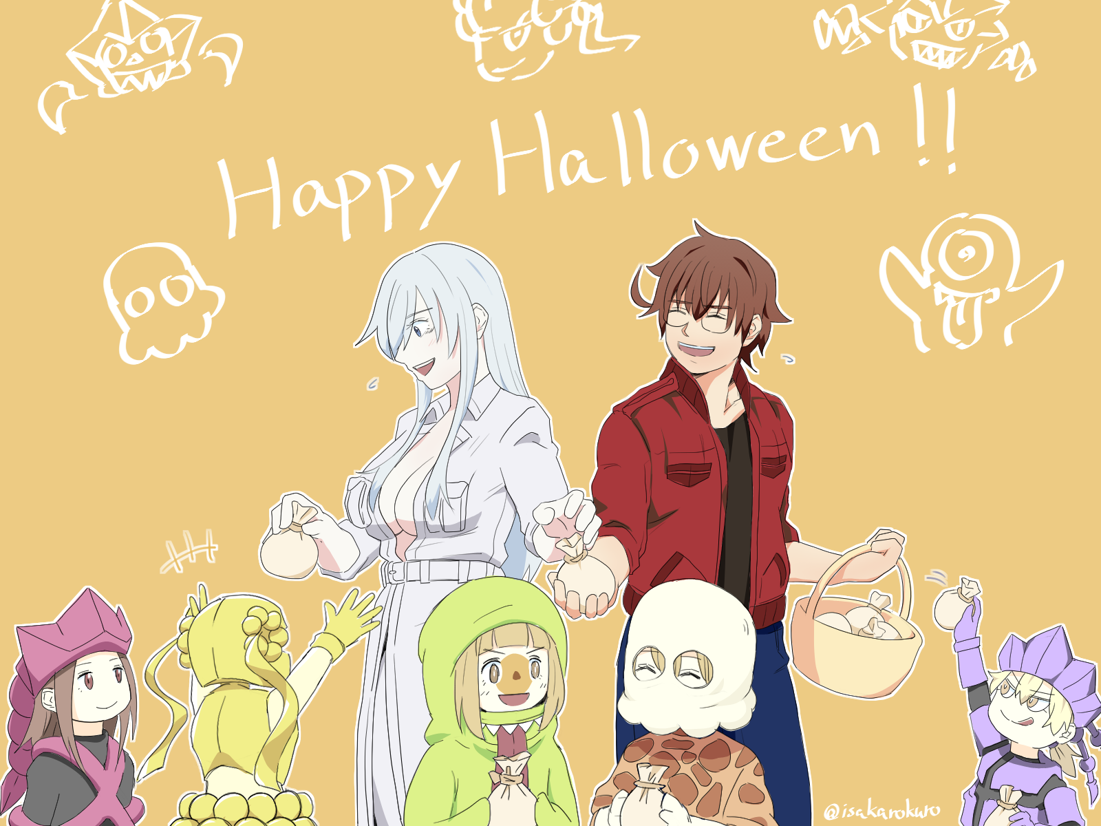 Happy Halloween! 2023