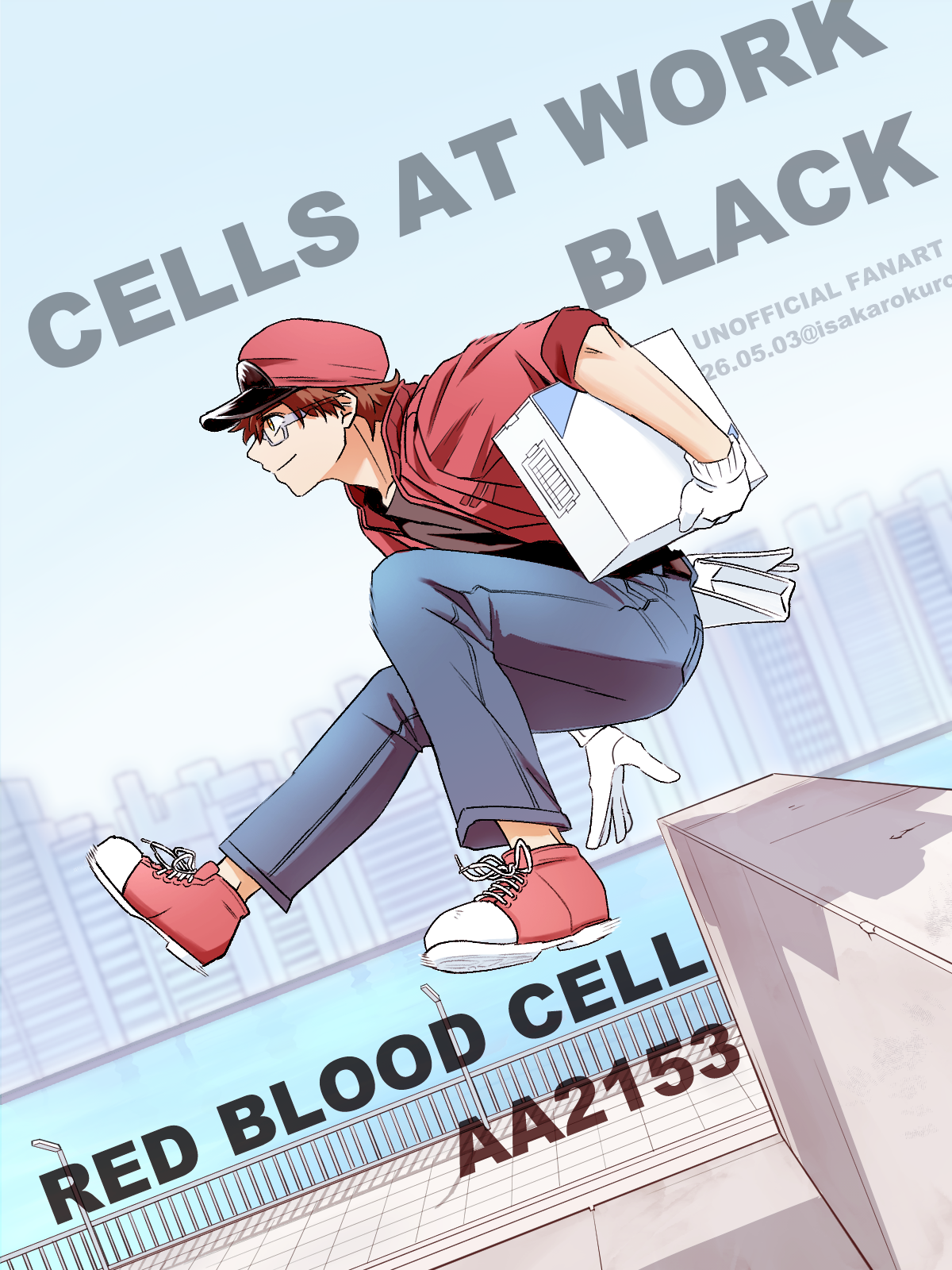 2026.05.03