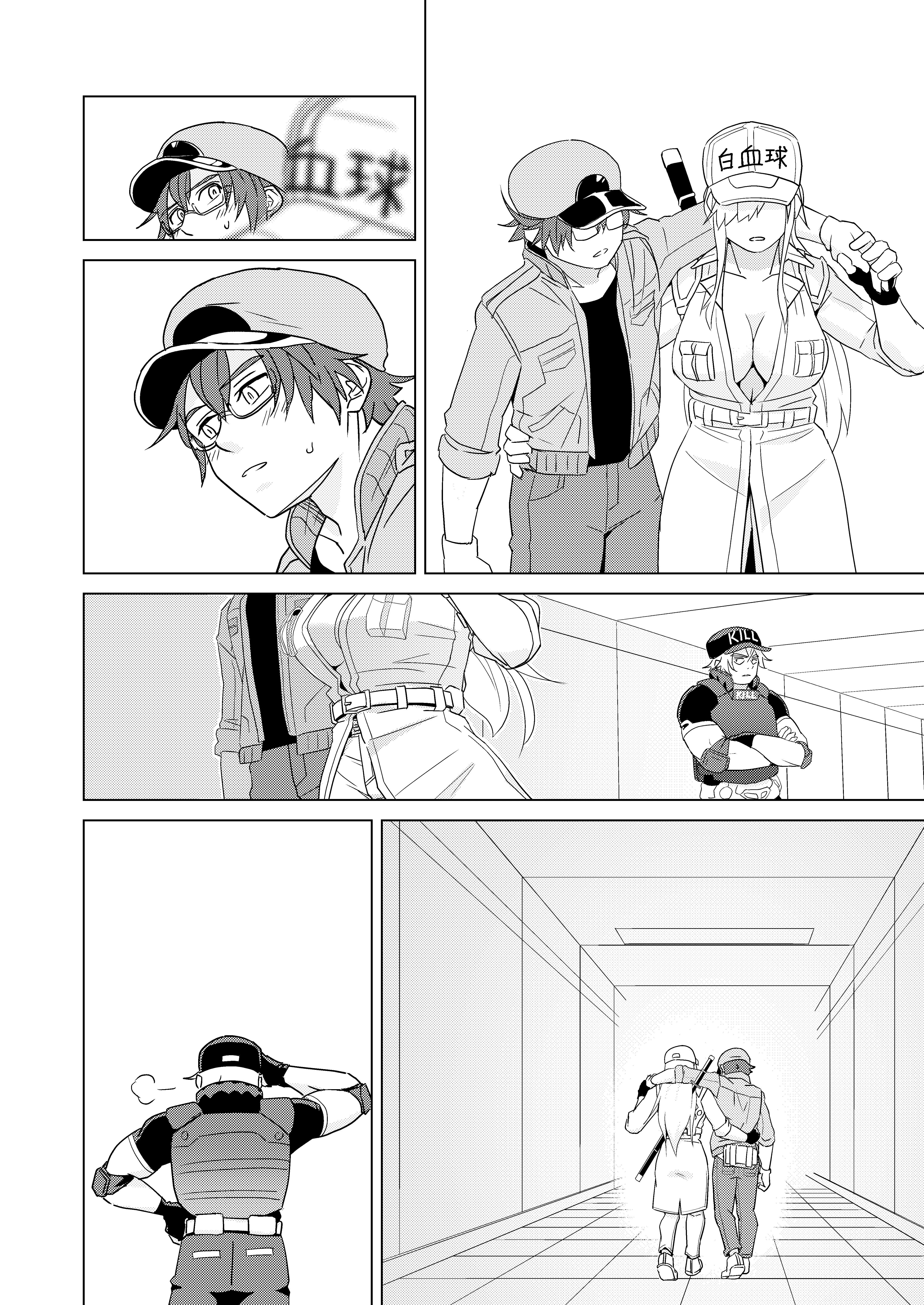 STAY ALIVE-5