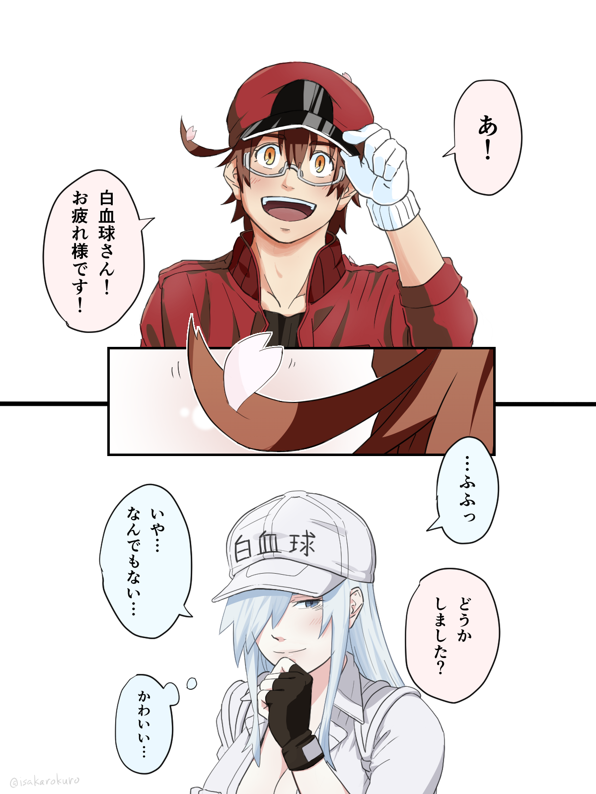 配達中に桜の下を通った53くん