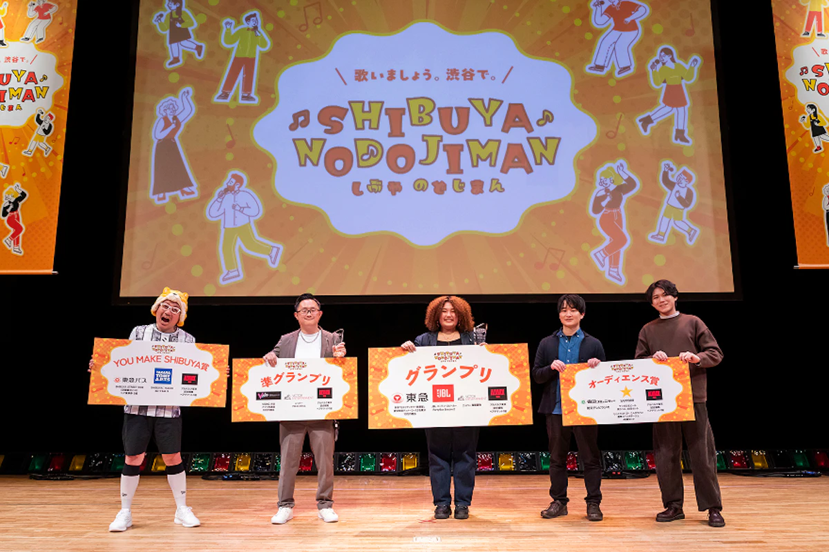 SHIBUYA NODOJIMAN Final Event Photo 2