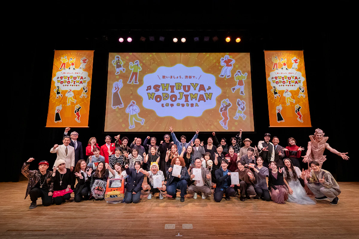 SHIBUYA NODOJIMAN Final Event Photo 1