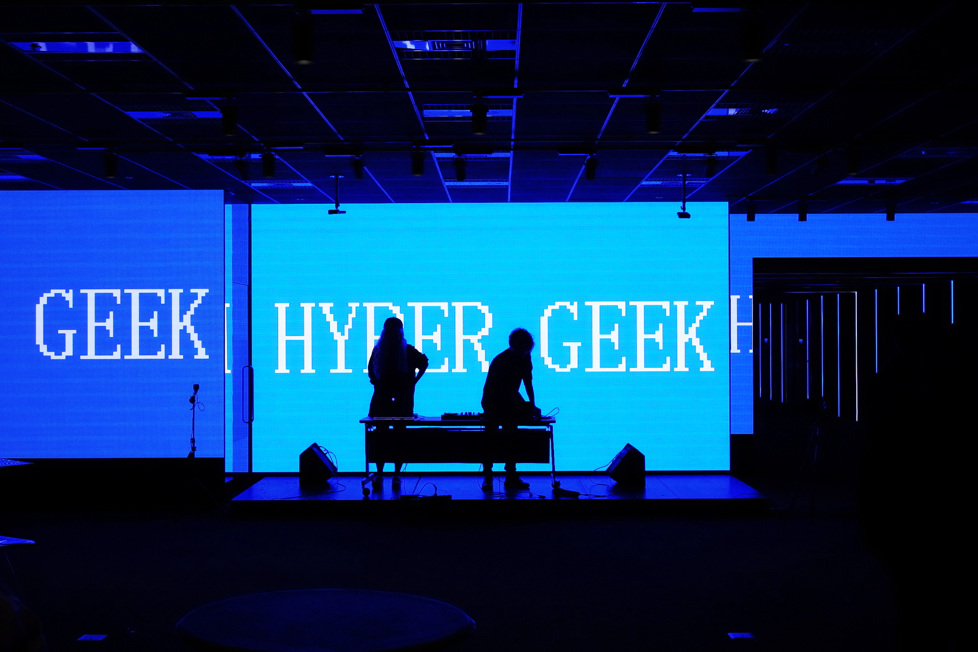 Hyper geek #8