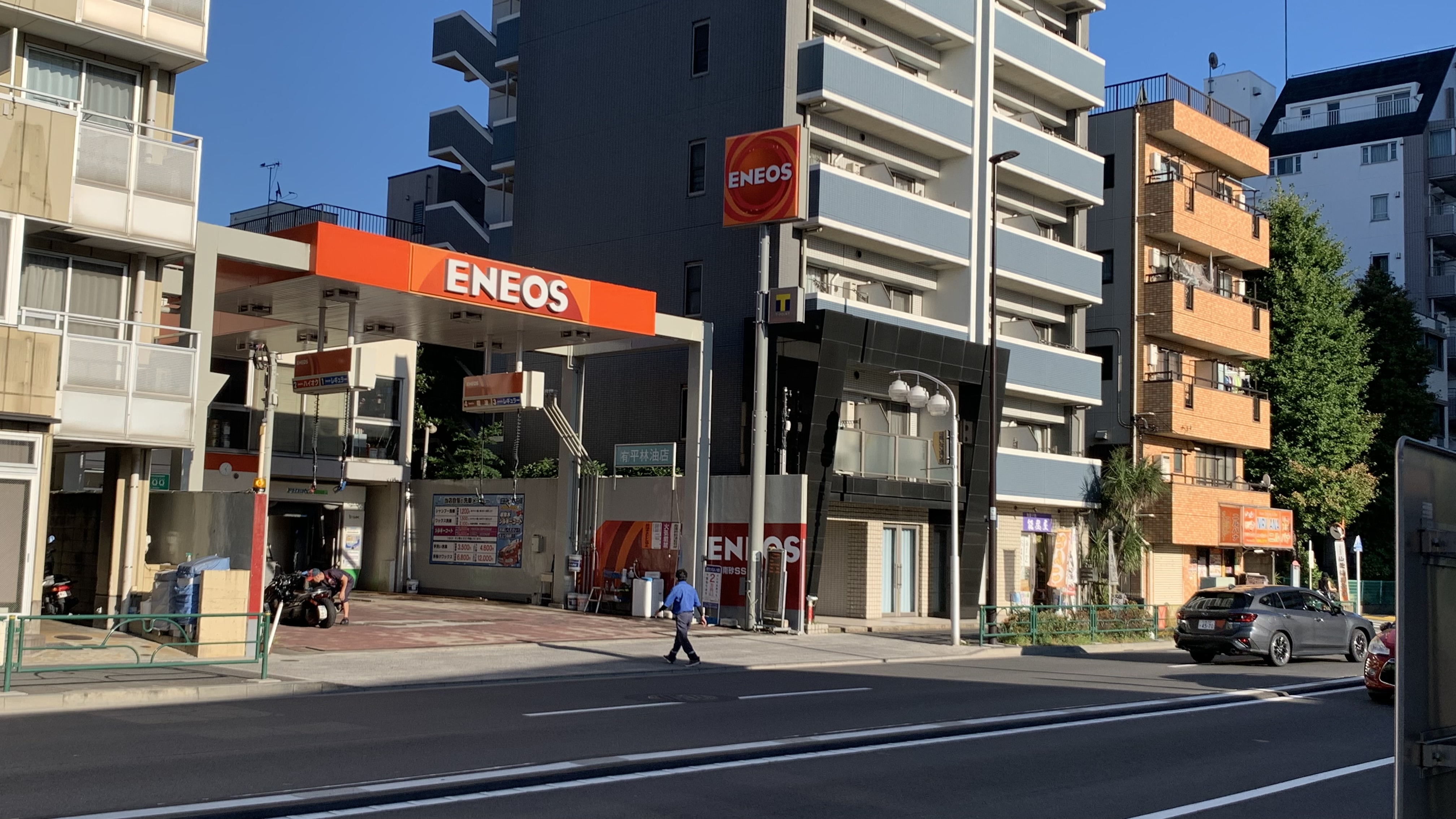 ENEOS 南砂SS / 平林油店