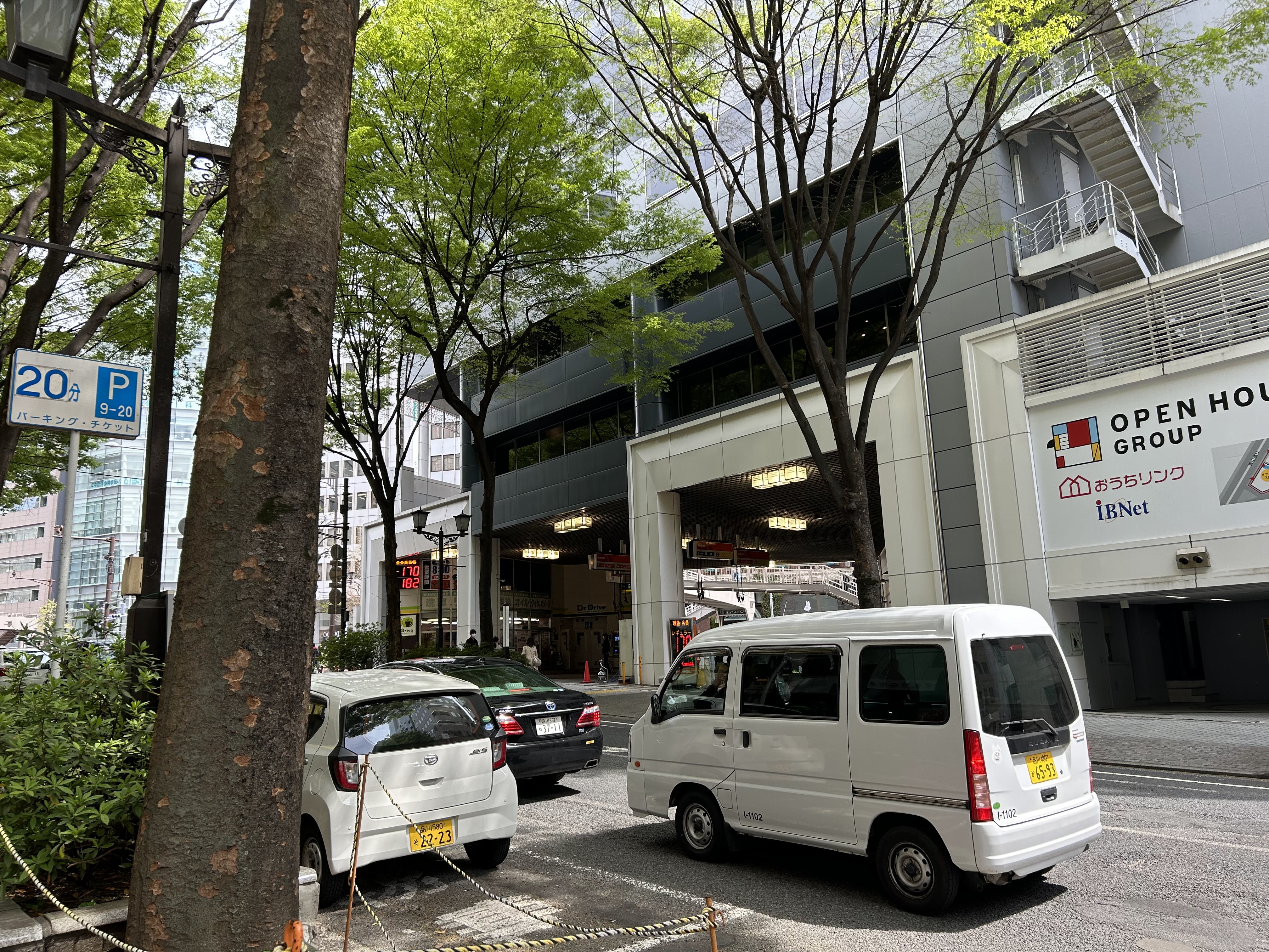 ENEOS Dr.Drive渋谷店 / ENEOSフロンティア